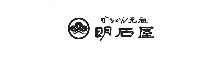 かるかん元祖明石家